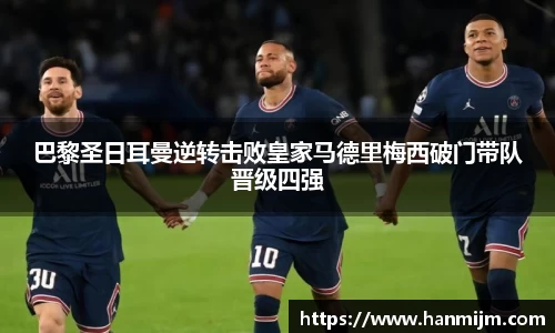 韦德bevictor