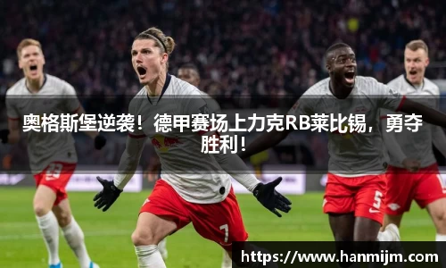 韦德bevictor