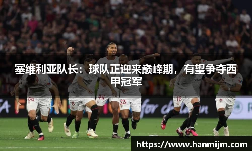 韦德bevictor