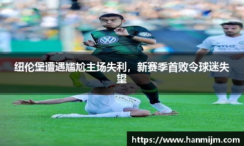 韦德bevictor