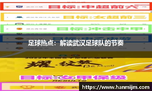 韦德bevictor