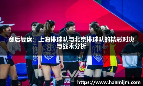 韦德体育