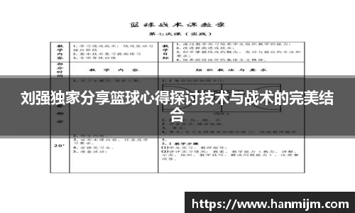 韦德bevictor