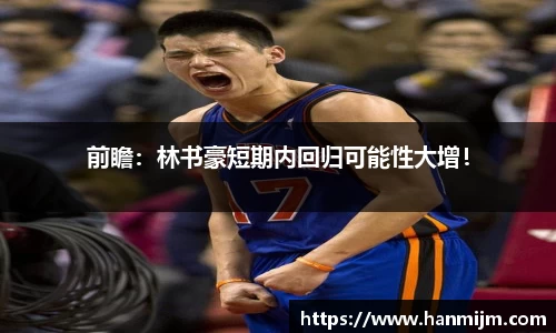韦德bevictor