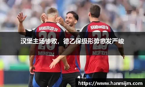 韦德bevictor