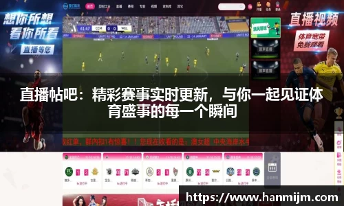 韦德bevictor