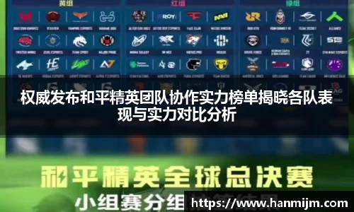 韦德体育