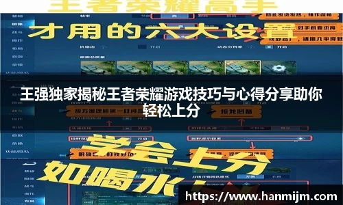 韦德体育