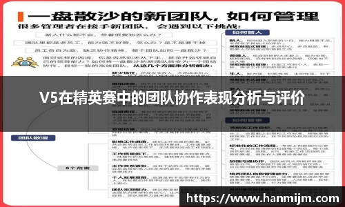 韦德体育