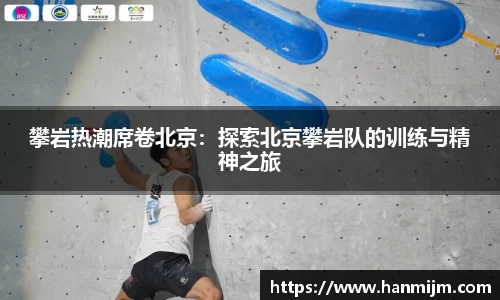 韦德bevictor