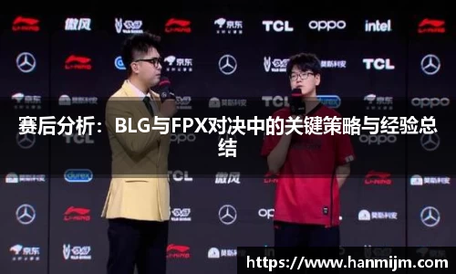 韦德体育