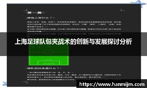 韦德bevictor