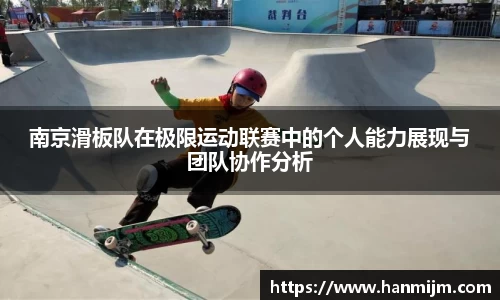 韦德体育