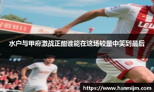 韦德体育