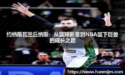 韦德bevictor