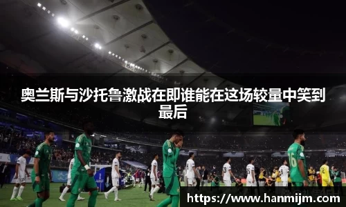 韦德bevictor