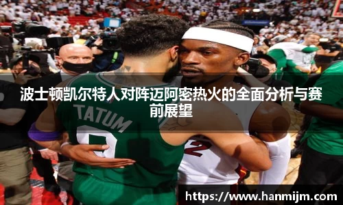 韦德bevictor