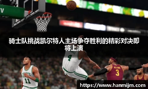 韦德bevictor