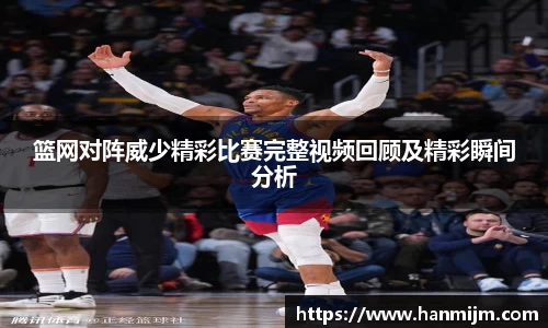 韦德bevictor