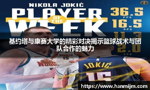 韦德bevictor