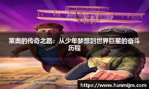 韦德bevictor