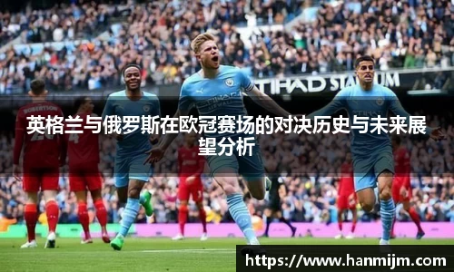 韦德bevictor
