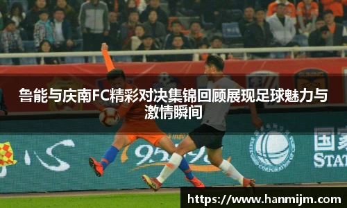 韦德体育