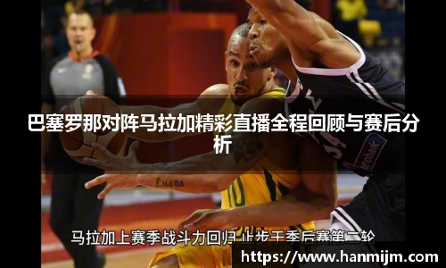 韦德bevictor