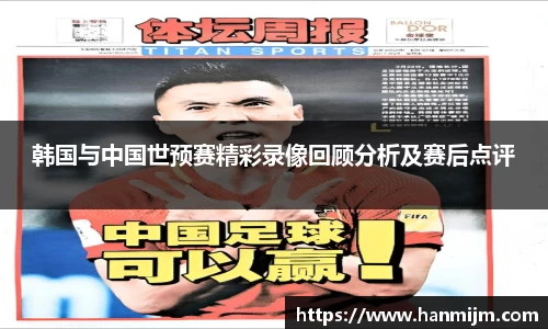 韦德bevictor
