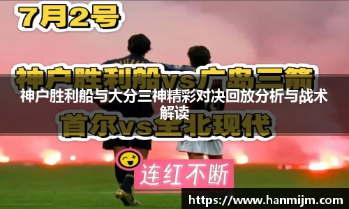 韦德bevictor
