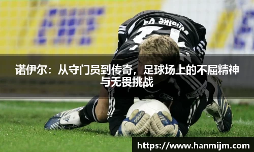 韦德bevictor