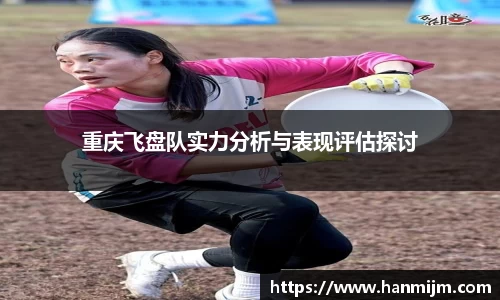 韦德体育