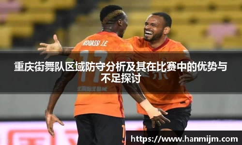 韦德bevictor