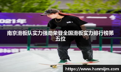 韦德体育