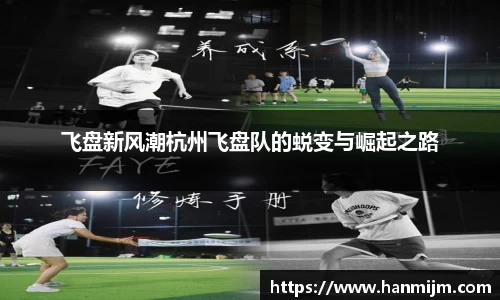 韦德体育