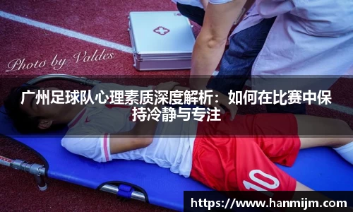 韦德bevictor