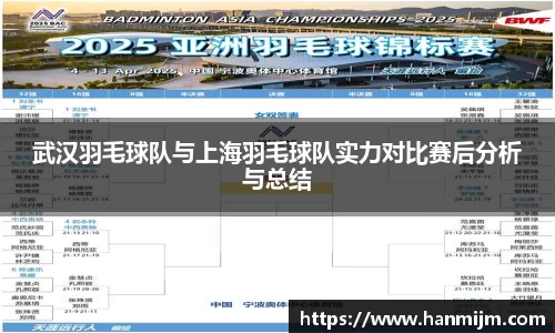 韦德bevictor